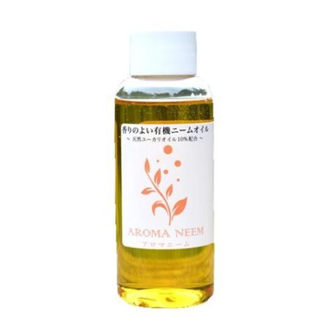 害虫忌避剤であるアロマニームなどを用いて防除することが大事