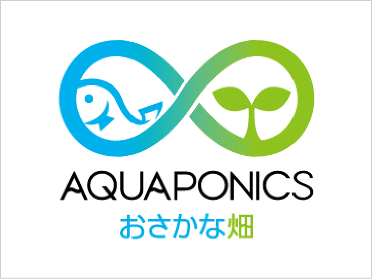 SDGsの活用例